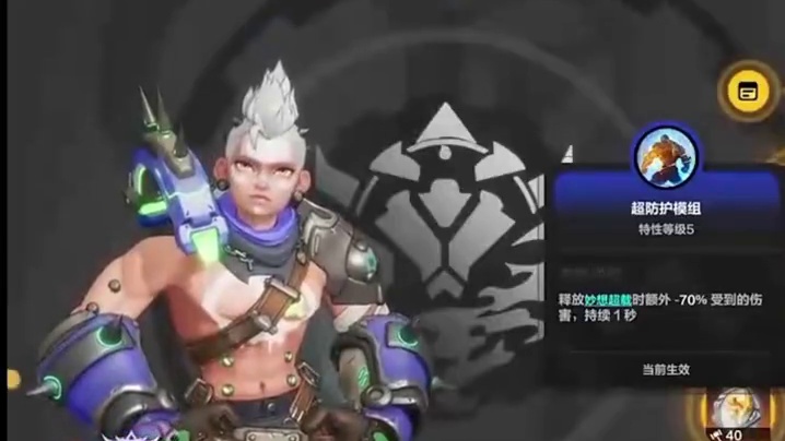 火炬之光无限 叠界赛季前瞻 5分钟速通版 礼包码 主线送静止触媒 签到送自选掉落 新传奇等 #火炬之