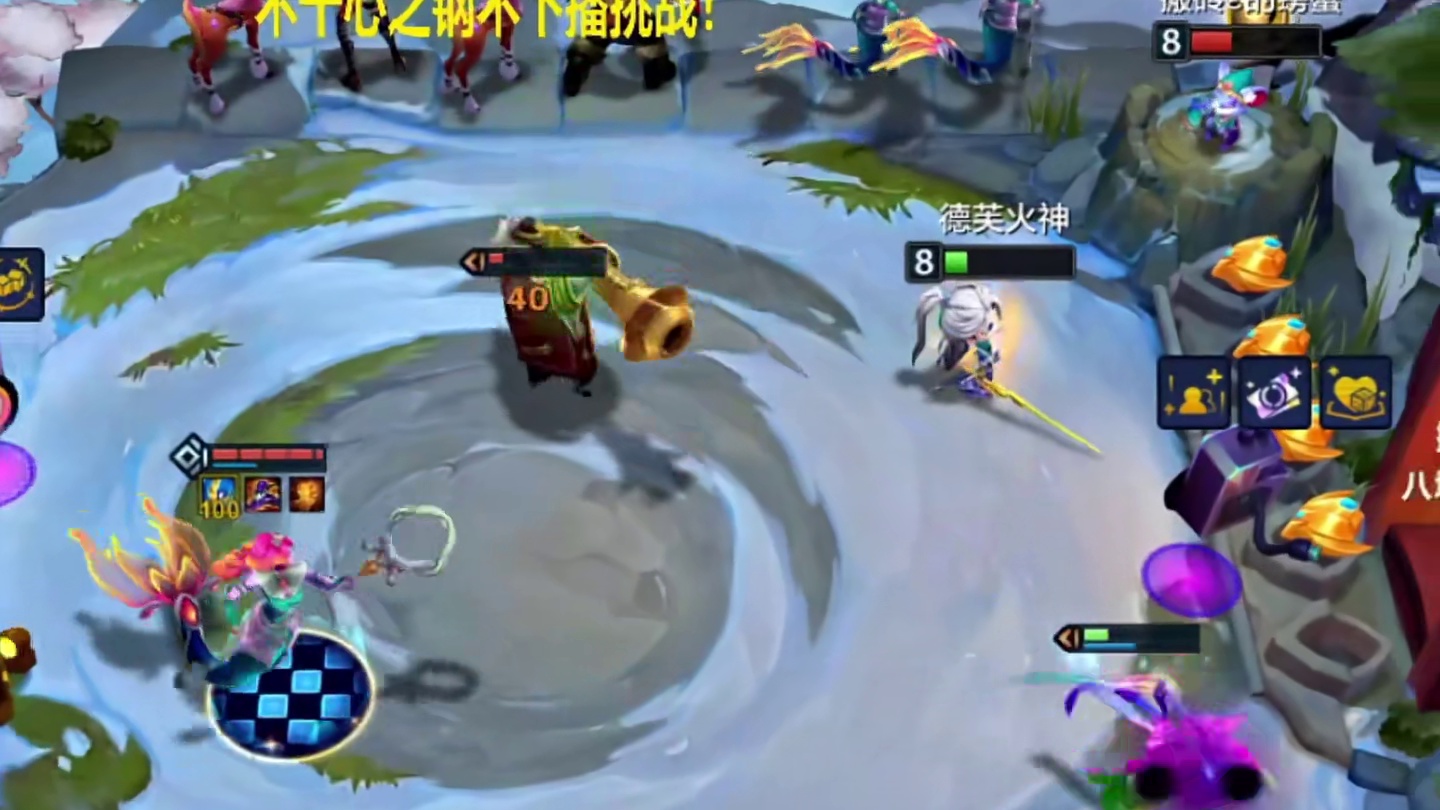 20心之钢全员外地人！这就是勇者的奖励！#金铲铲之战 #云顶之弈 #金铲铲小叶