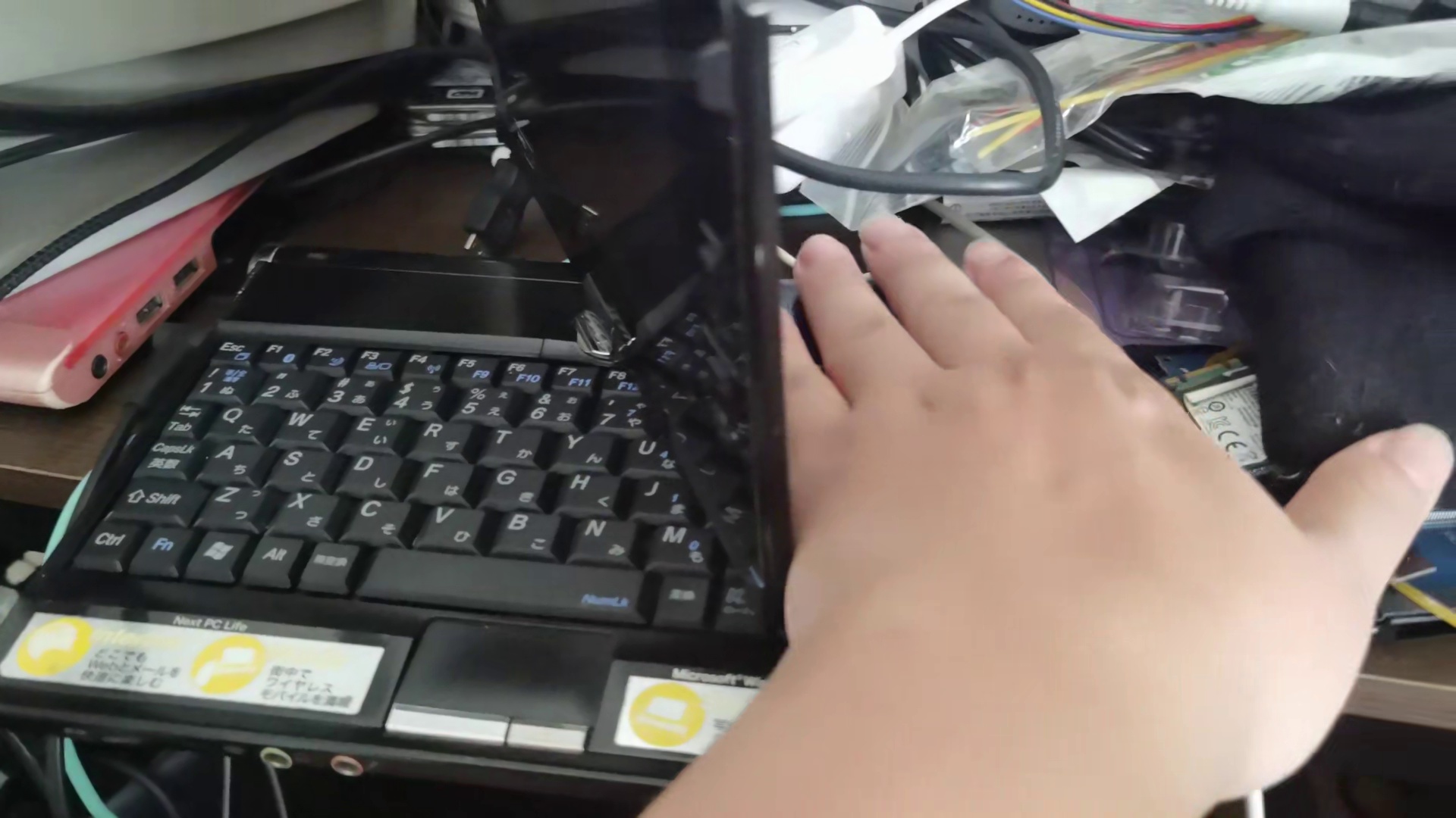 图吧CPU跑分最拉大赛2025内定选手：GEODE LX1