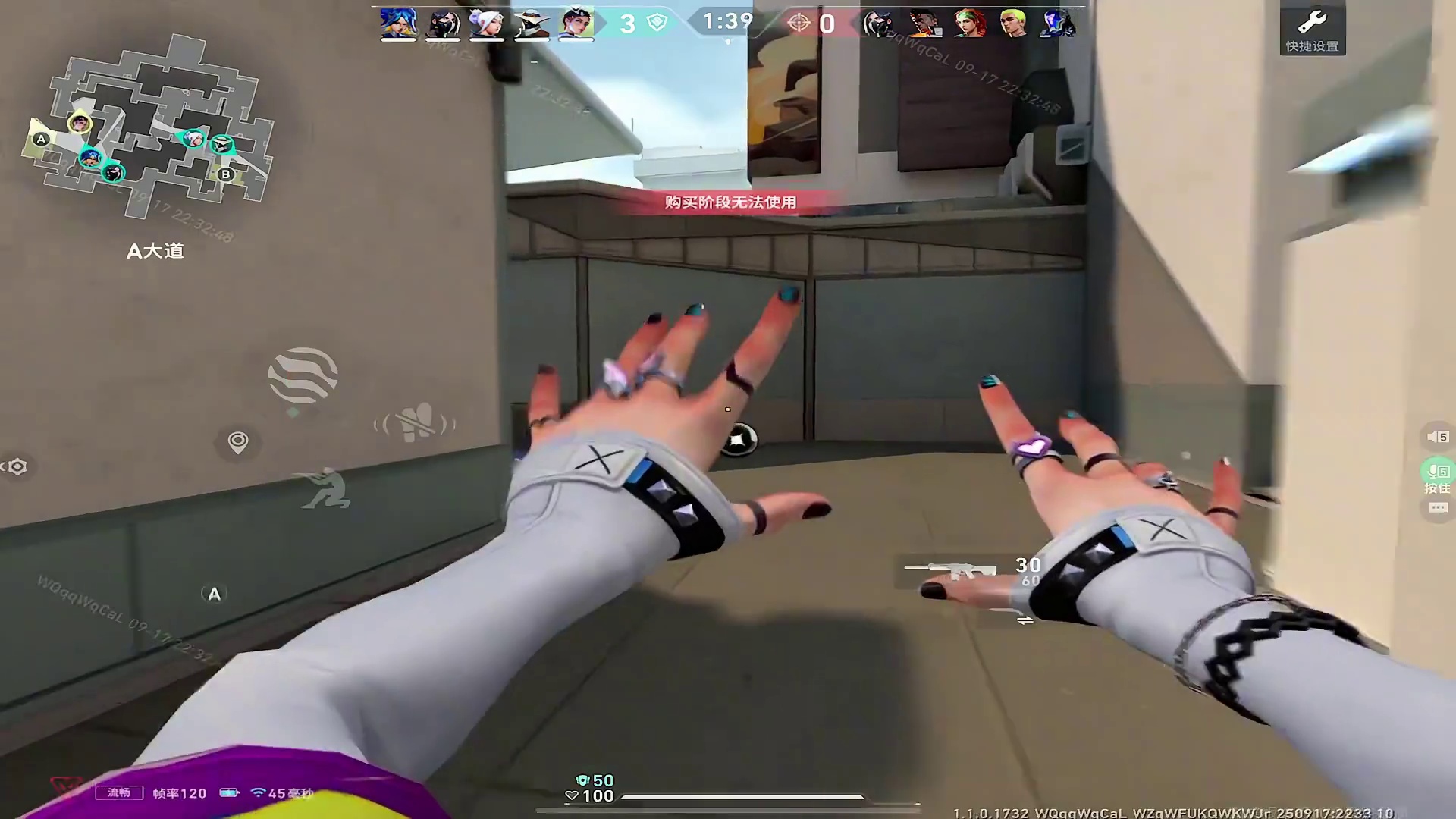 暮蝶上线就不会有人不去玩烟位了 #黄金周来瓦手 #瓦手假期搭子计划 #无畏契约手游