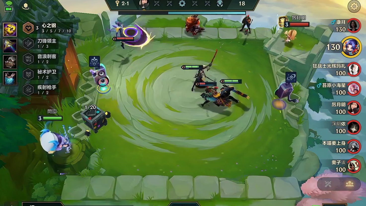 五级也能掏出三星五费开启无情杀戮！满地金币爽到发昏！ #金铲铲之战 #金铲铲之战教学 #我的游戏日常