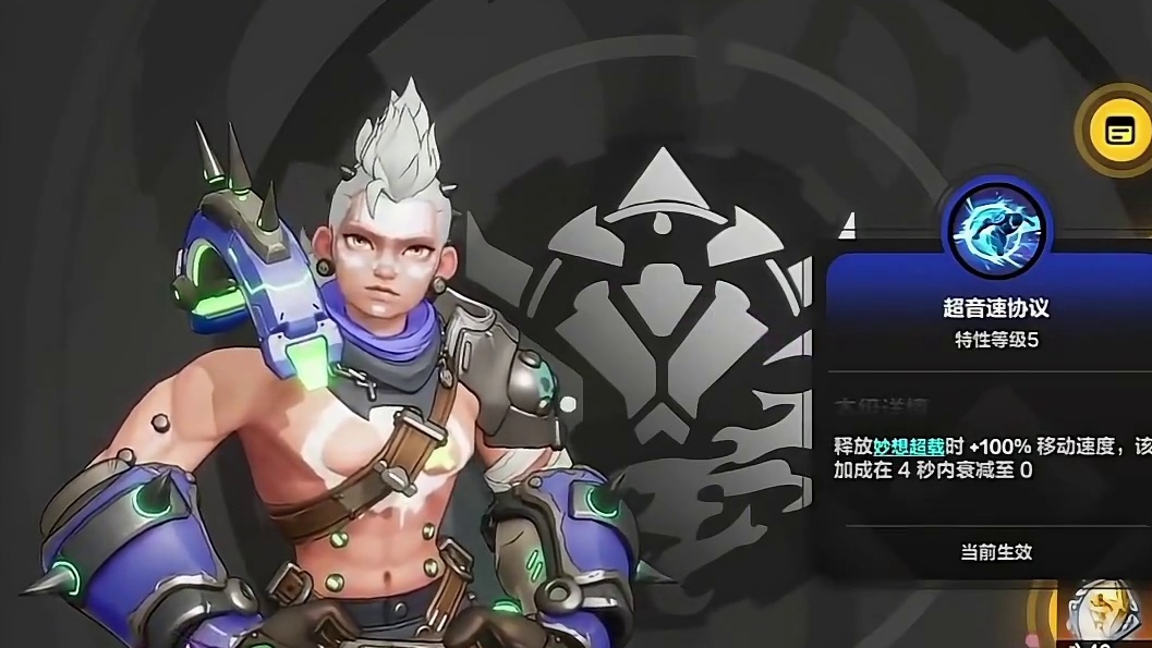 火炬之光无限SS10新赛季前瞻发布会省流版更新内容和福利较多 #火炬之光无限 #火炬之光无限SS10