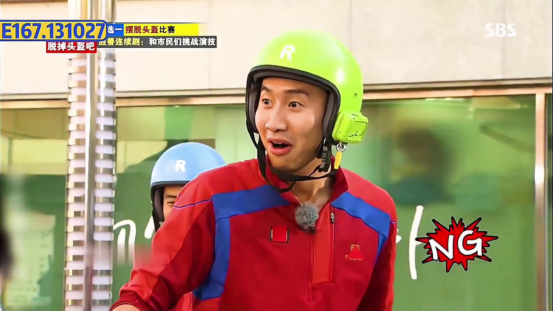 李光洙每周都阿帕，RM素人大婶情景剧，全程爆笑不断！