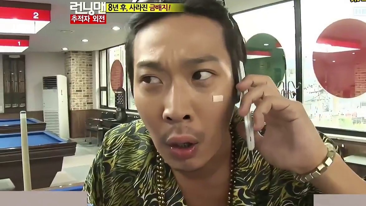 演技炸裂，裤子撕裂的李光洙，RM经典一刻第107期   1