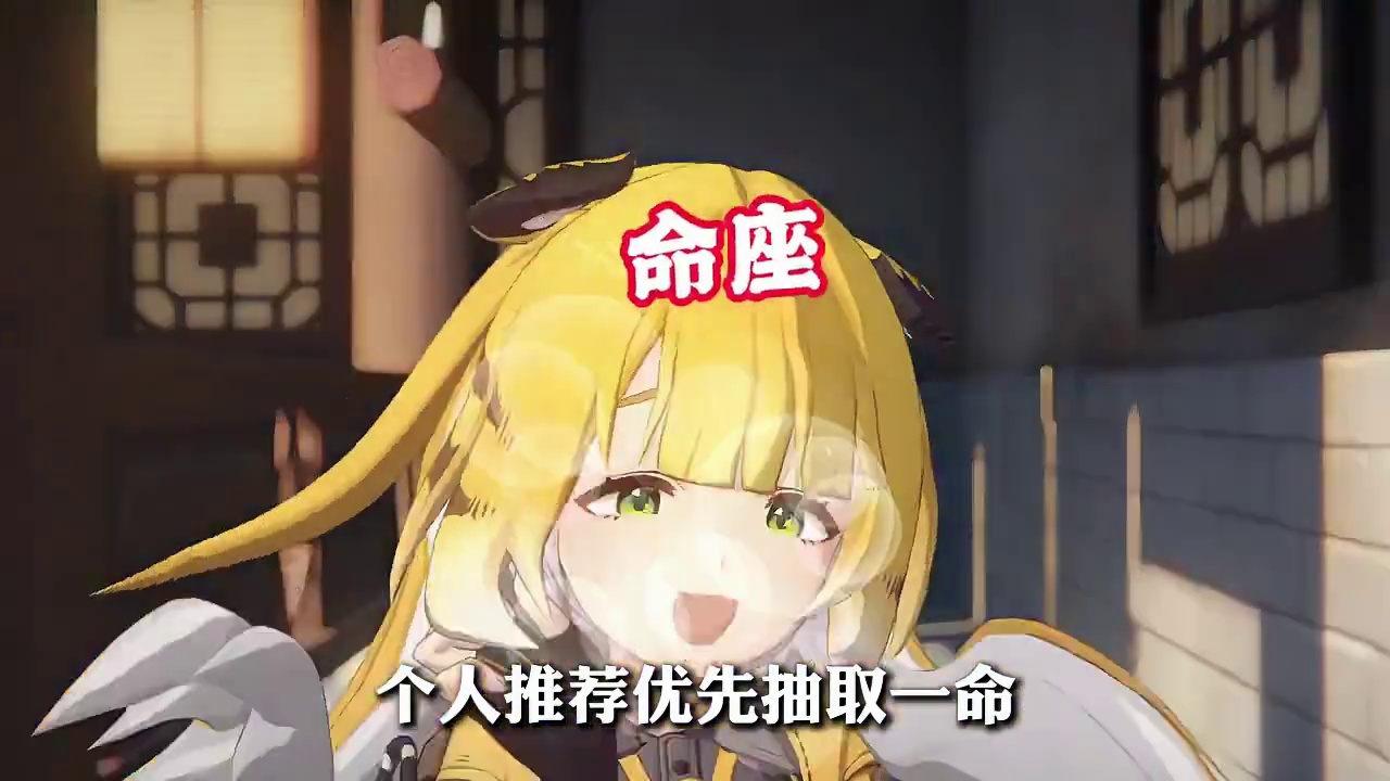 2.3复刻的薇薇安和橘福福还值不值得抽？该怎么抽？看完你就知道了！ #绝区零 #绝区零激励计划 #绝