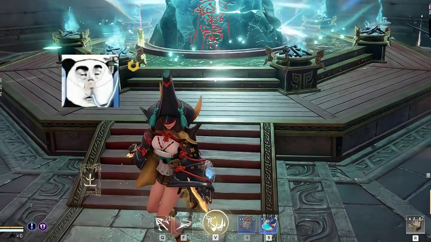 你 我也笑纳了 #永劫无间 #劫无止境