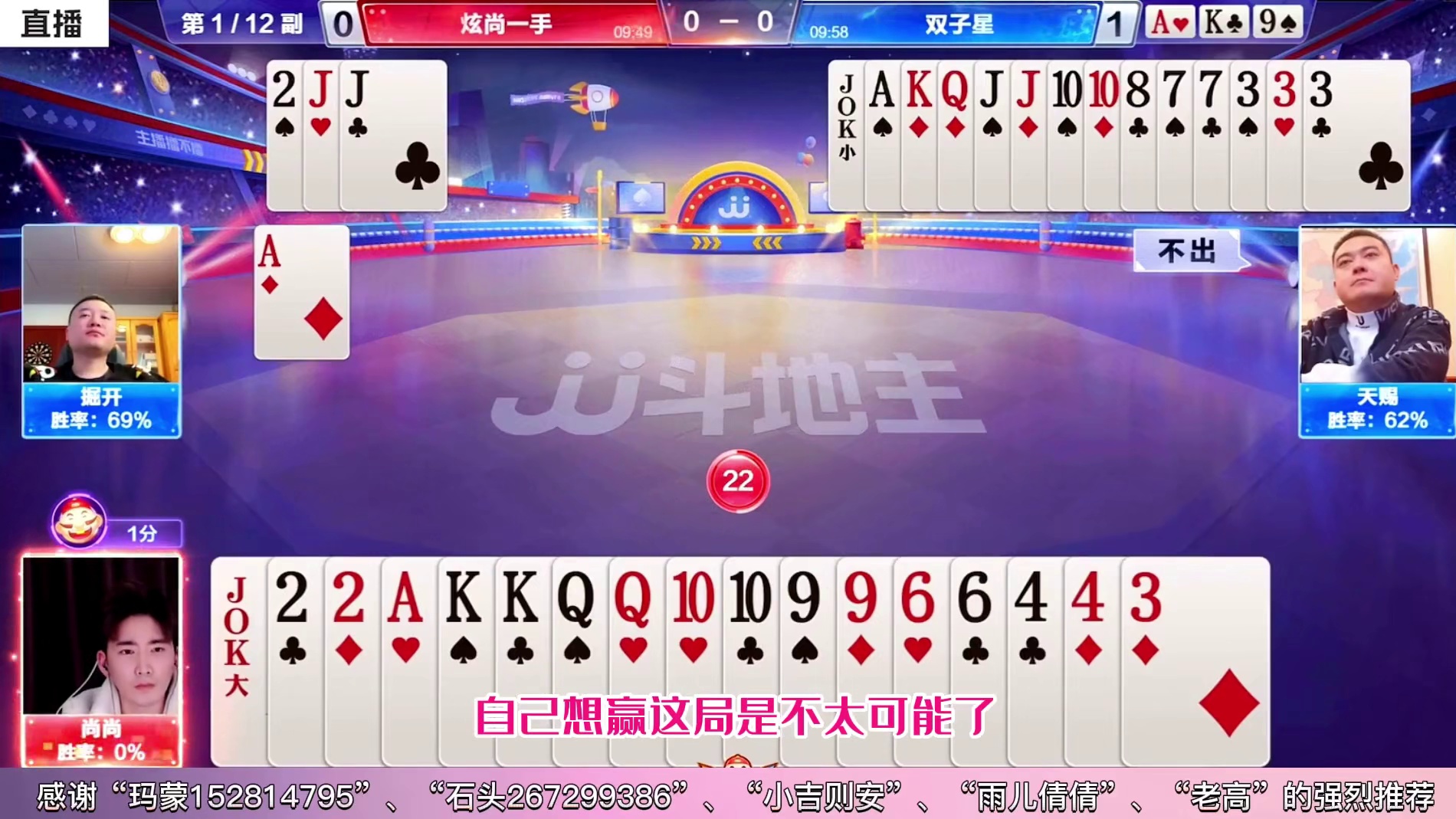 掘开天赐首秀神奇反转让人失眠，瓦解对手胜雷霆，状态拉满齐上线