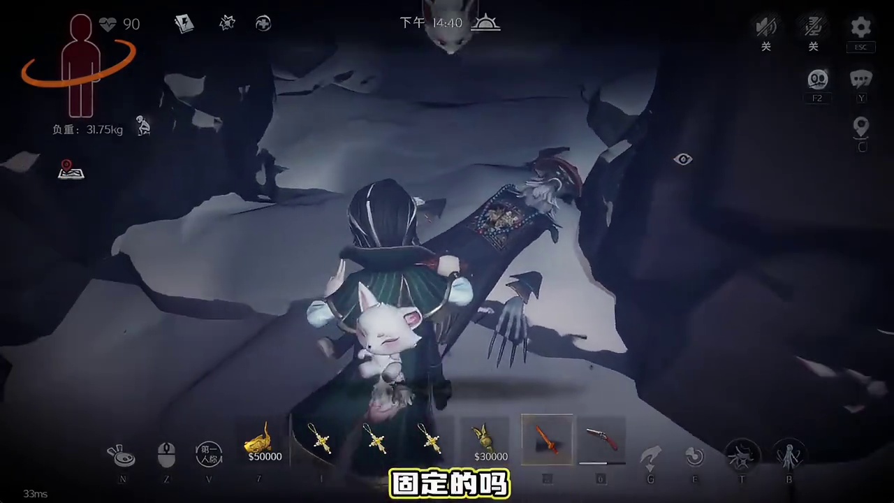 超自然爱德华正式上线！技能嘛，即在意料之中也在意料之外 #超自然行动组 #开学后全在玩超自然