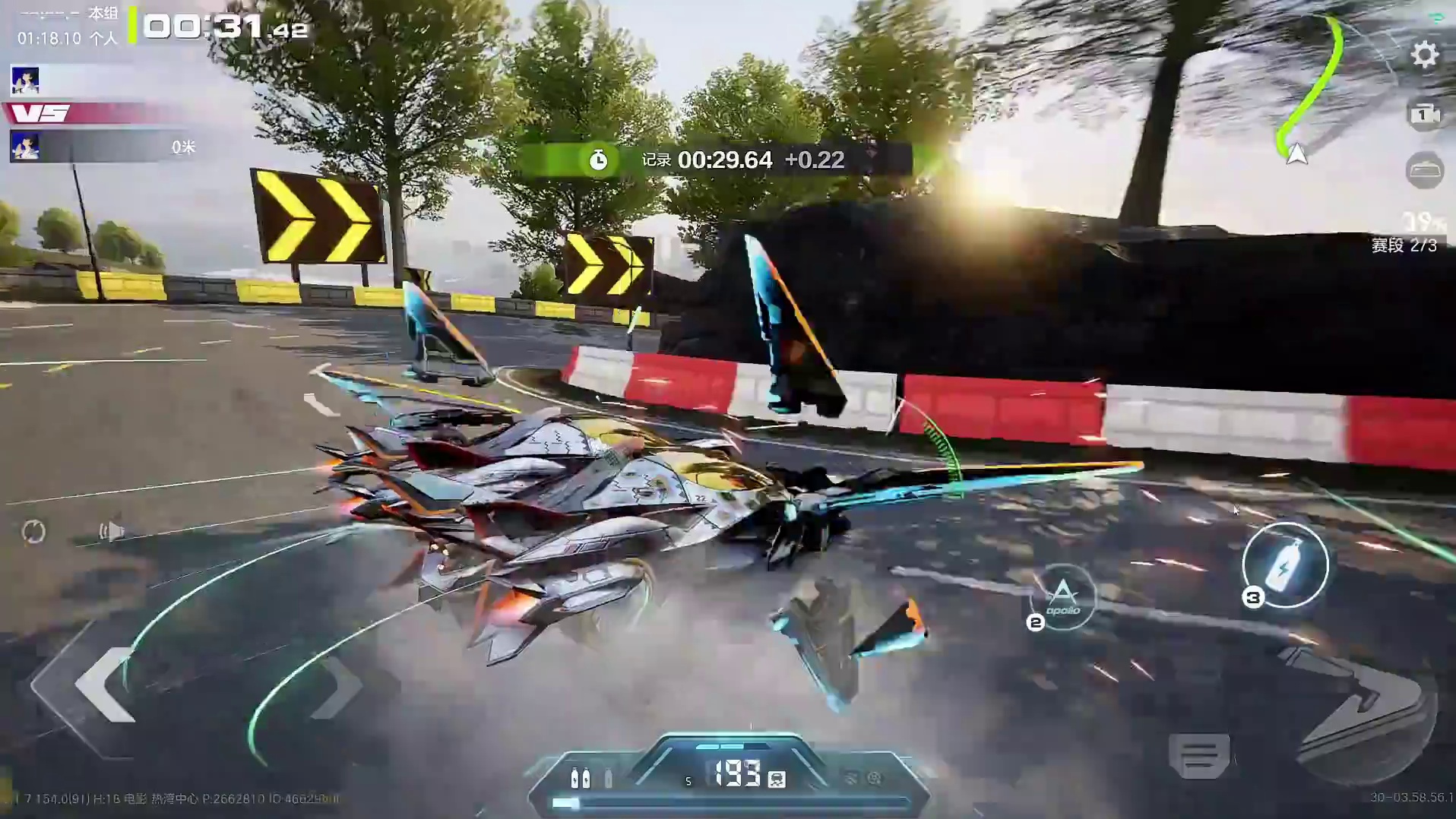 【阿波罗·太阳神】车辆测评！ 太无敌了··· #极品飞车集结 #极品飞车集结新版本车队争霸 #阿波罗