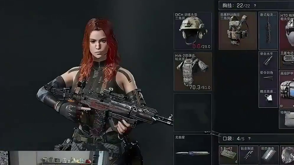 唉~现在吃非洲之心都没感觉了！#水晶哥 #kryst4l水晶哥