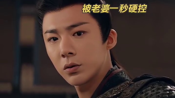 魏邵上一秒：退婚，下一秒：立马成亲