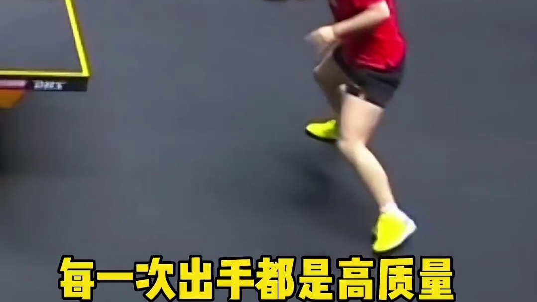 孙颖莎3-0击败朱思冰，晋级女单16强