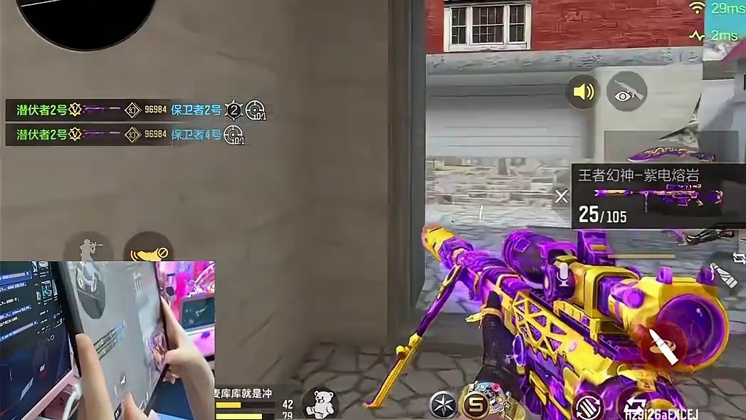 真没招了，我以为他在鹰眼下所以着急架中路，没看到a包的大头…  #CF手游诛天十阵决 #CF手游