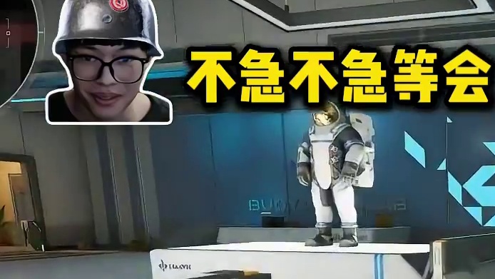 这搭配真的是吕布骑狗！ #三角洲行动 #三角洲行动欢乐剧场