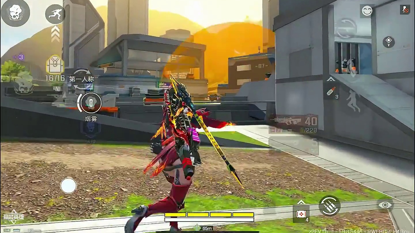 自闭烟应该这样用，不要打架封在队友脚下 #高能英雄 #高能英雄新地图 #高能英雄S9赛季 #高能英雄