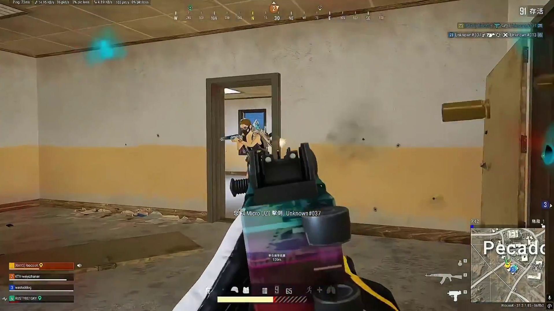 游戏里遇到敌人0帧起手怎么办