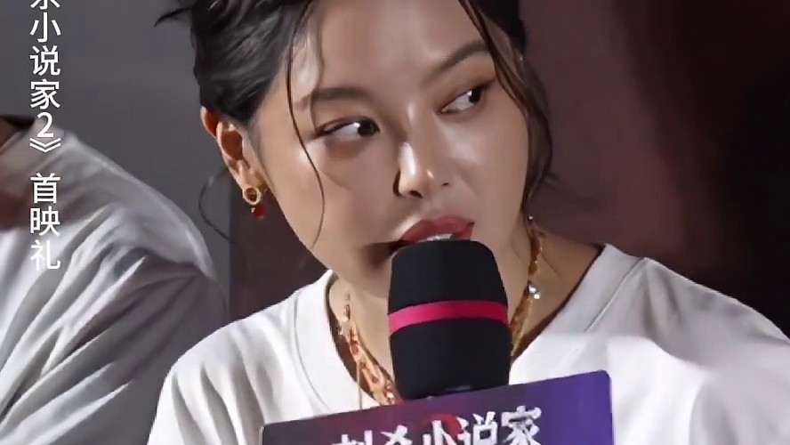 说自己出演 的理由很简单，就是因为 导演找了她，两人曾在拍摄《秀春