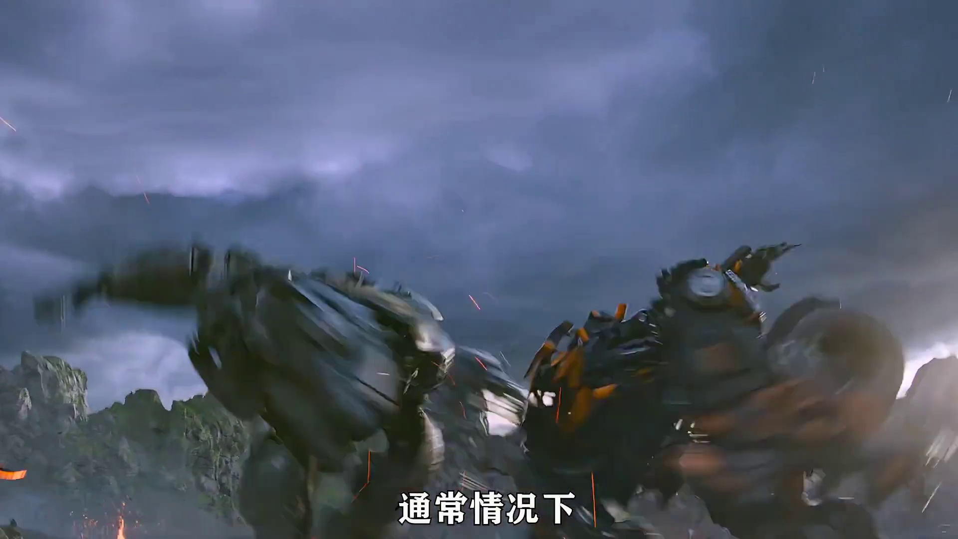 飞箭勇士的人物形态是怎样的，为何变7的她不变为人形。。。