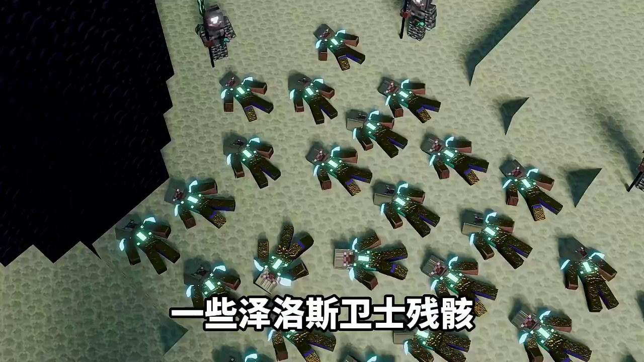 我的世界克苏鲁第149期肮脏的交易，残骸喂养末影人