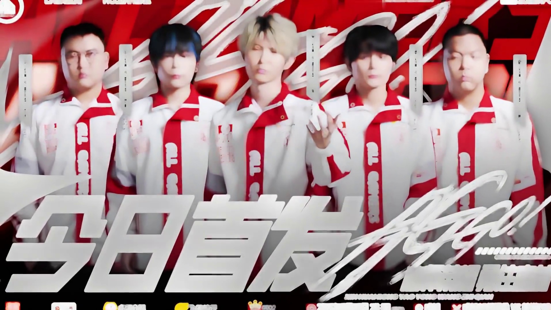 今日首发名单，大家比赛加油！ #2025KPL年度总决赛 #成都AG超玩会 #AG对战KSG