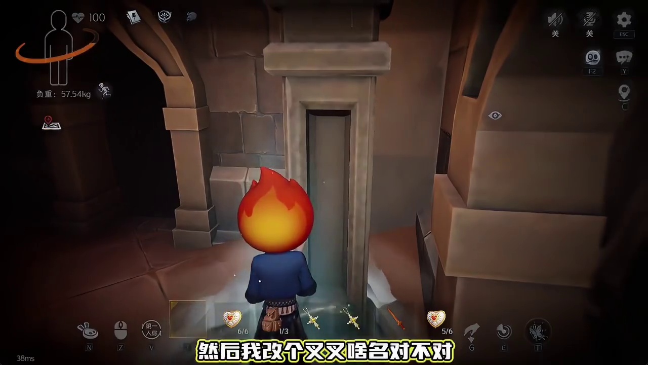 超自然离国服排行就差一颗星，速开一把看看能反超上榜不 #超自然行动组 #开学后全在玩超自然