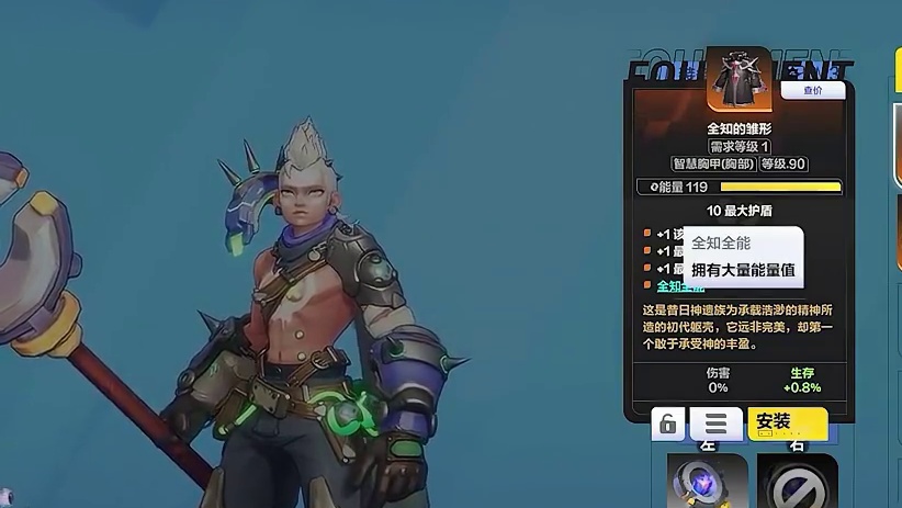 【火炬之光SS10】震惊！迷城蜡烛直接删除！全新职业！宾2 