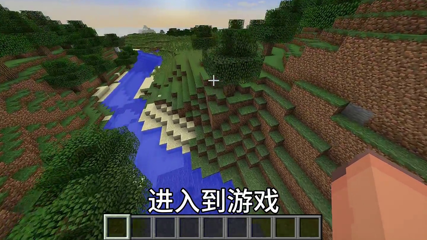 我的世界地狱竟然会崩溃！