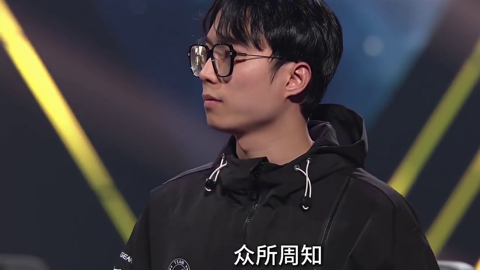 Muggle正式离队,大重建时代正式开启！