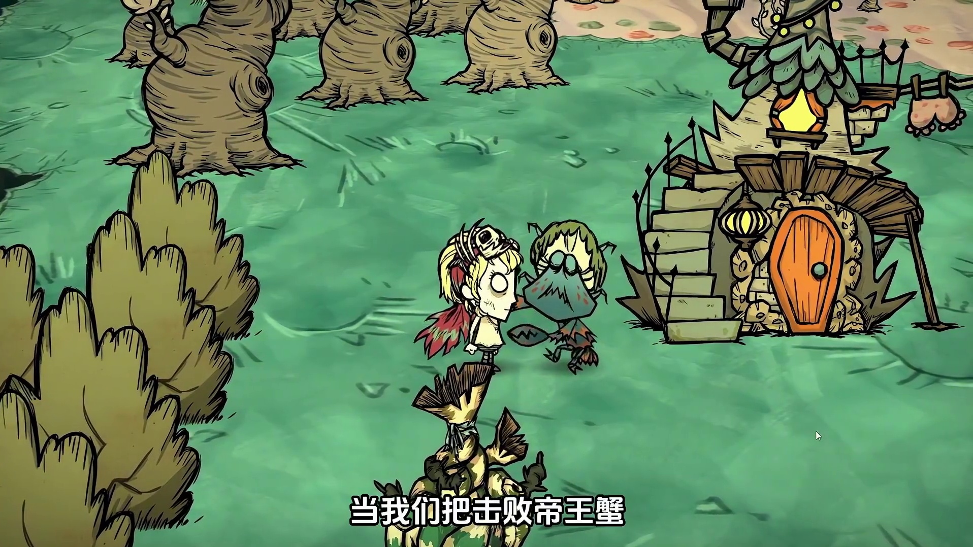 饥荒联机版：寄居蟹奶奶和帝王蟹是什么关系？ #饥荒 #游戏 #游戏实况