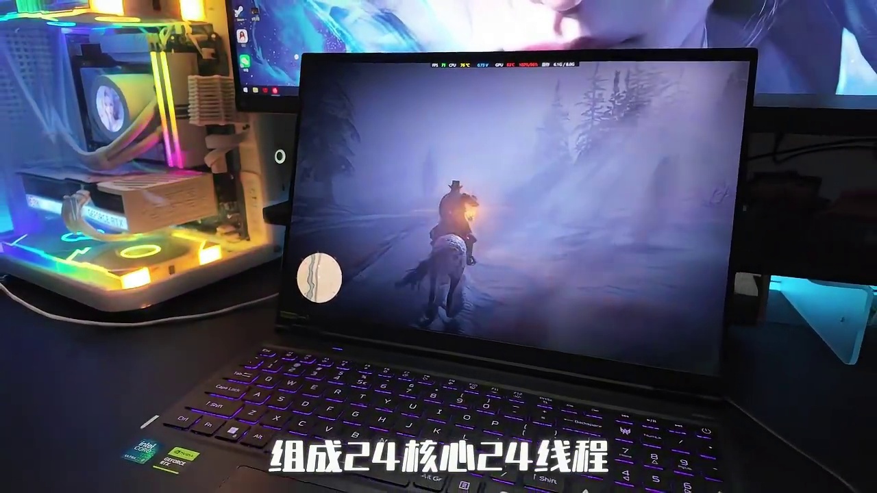 这样一台轻薄游戏本谁不喜欢#游戏本 #开局掠夺者结局稳赢家 #战斧9neos #电竞本