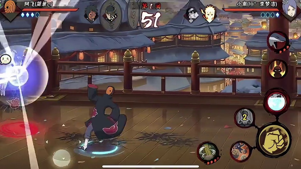 解析【九位带土】 “手感天花板”？！