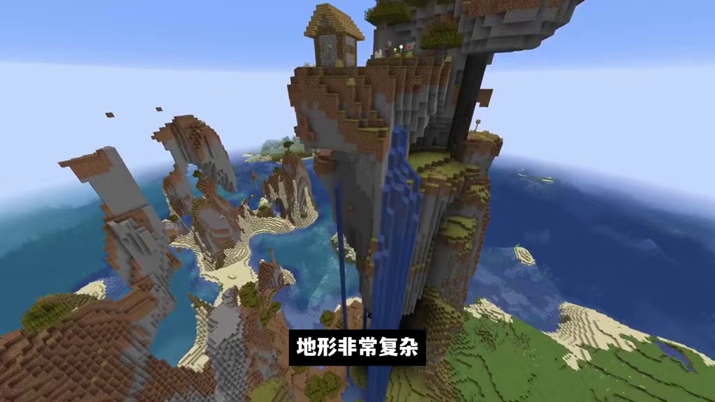 我的世界：没有农田，没有房屋，甚至没有村庄的村庄，非常诡异！ #我的世界 #Minecraft #游