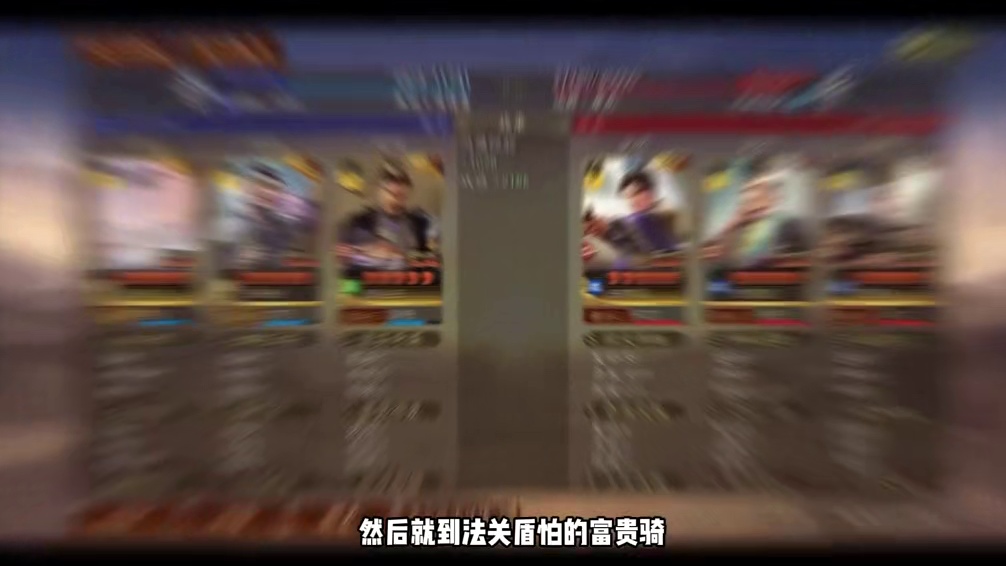 博康三国志战略版原创队伍详解，SP马超，SP法正，法马盾 #三国志战略版 #三国志战略版攻略 #三战