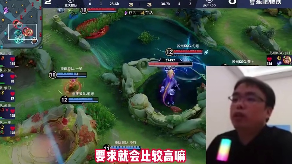 老盖爆料AG带来的负面影响，转会期差点去KSG，想要买选手，却被告知AG太强暂不投入！#2025KP