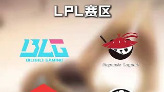 2025全球總決賽觀賽指南 ：2025全球總決賽將在中國(guó)舉辦，于10月14日正式開賽！全球總決賽是英