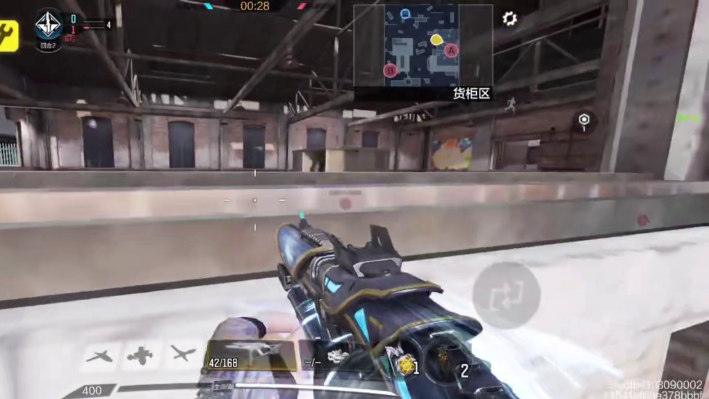 哈肯爽吃打法解析！