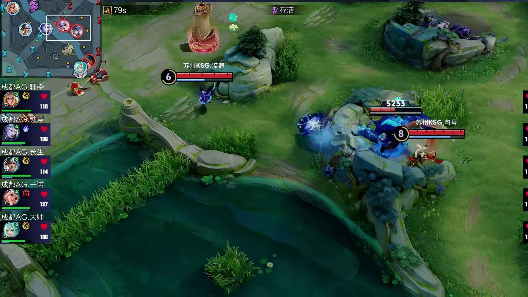 下路4V4，KSG先击杀一诺公孙离后再留下钟意铠