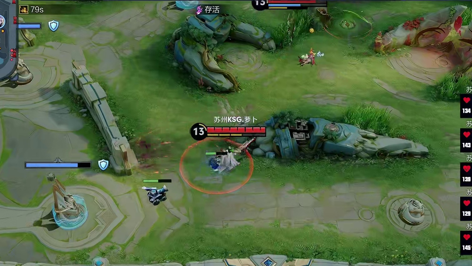 十分钟暴君龙团，流浪小乔闪现控到公孙离，KSG击杀两人