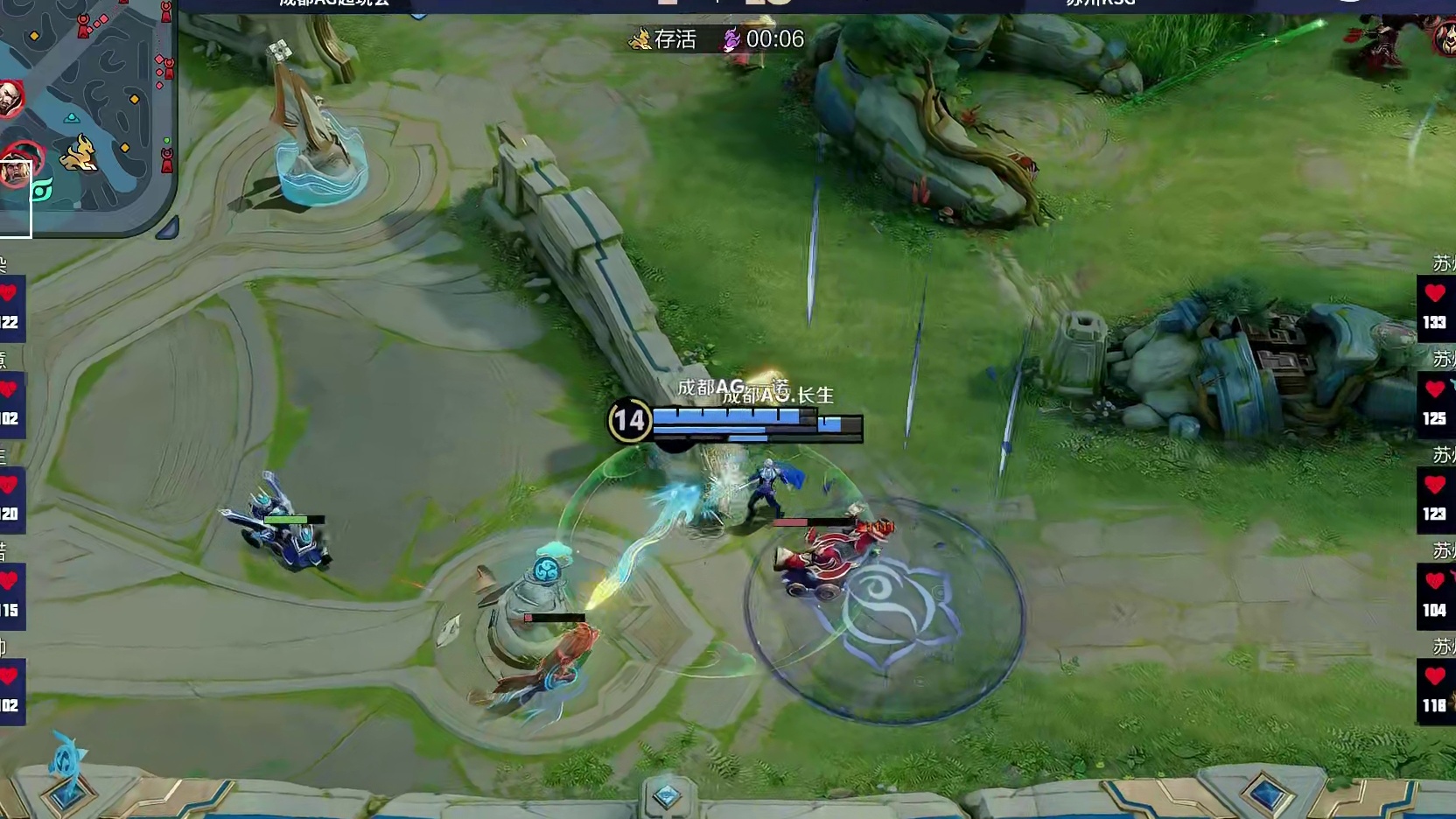 KSG击杀AG双C后点掉水晶，先到赛点