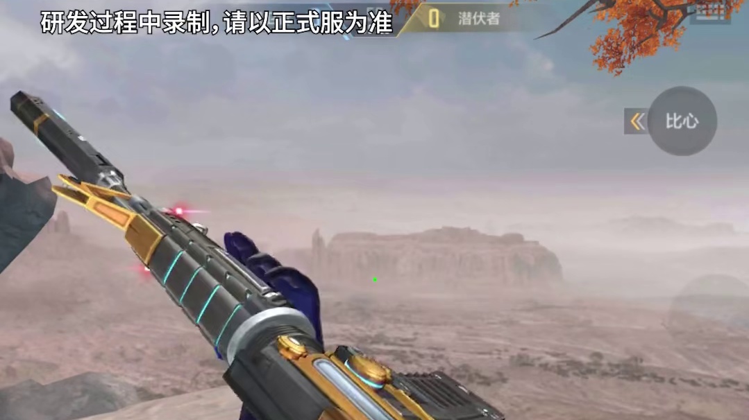 幻灵系列武器即将上线，钻石夺宝活动来袭，完成任务即可获得幻灵抽奖币！CFer们千万不要错过哦