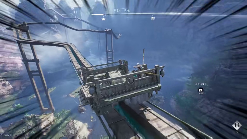 谁还没玩燕云的 “不见山”？保姆级攻略带你躺玩云霄飞车！ #燕云十六声  #燕云说书人计划  #燕云