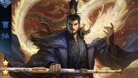 玩脑子这一块 #率土联动三国的星空 #率土之滨 #率土之滨十周年