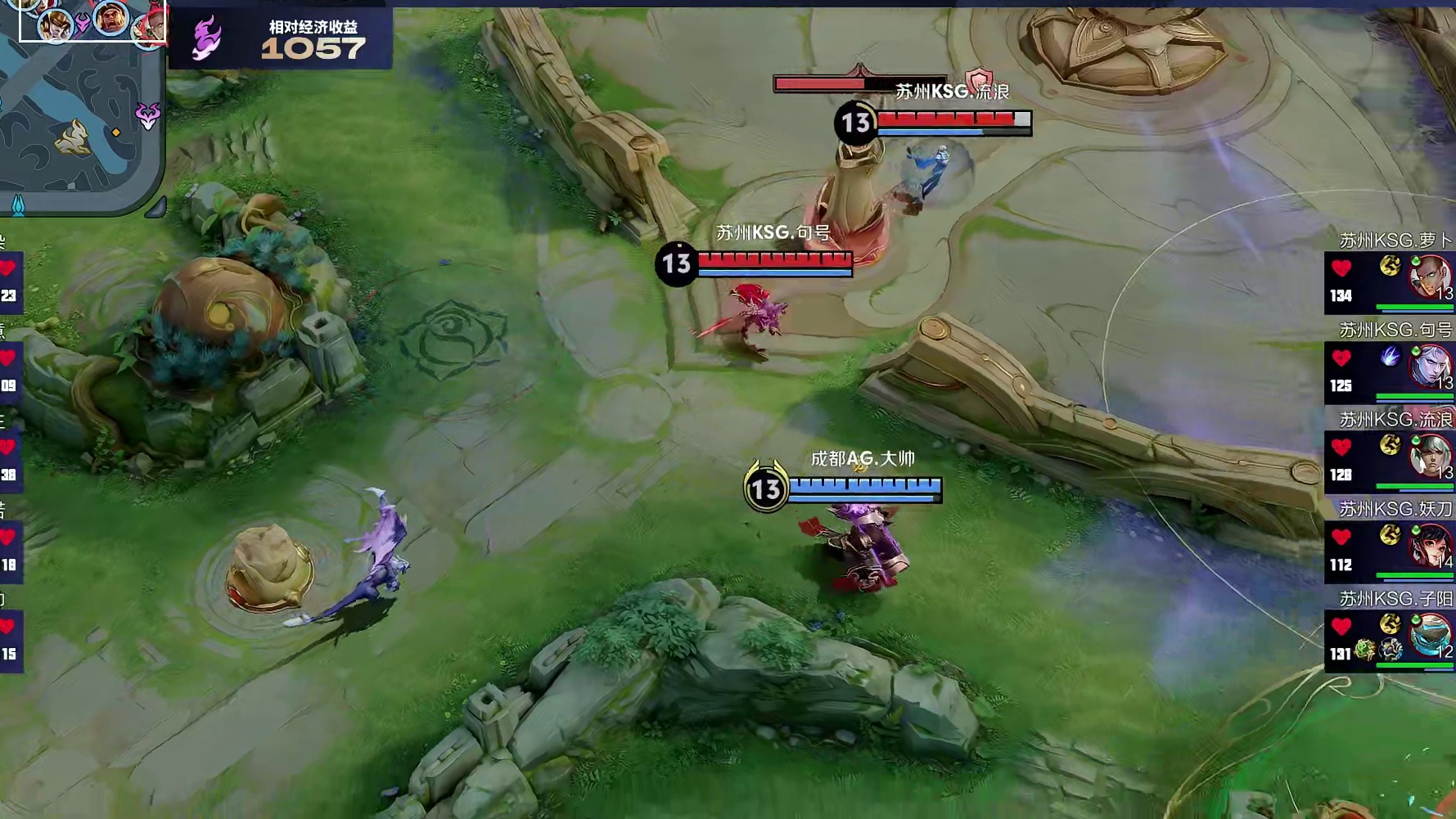 长生女娲击杀盾山，AG逐一击破成功拿下比赛