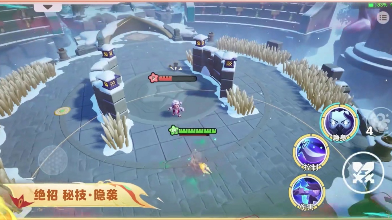 刺客有道，妖亦有道！10月4日，峡谷原创皮肤灵妖之刃·兰陵王暗影出击！敢来挑战真正的暗影之道吗？
⭐