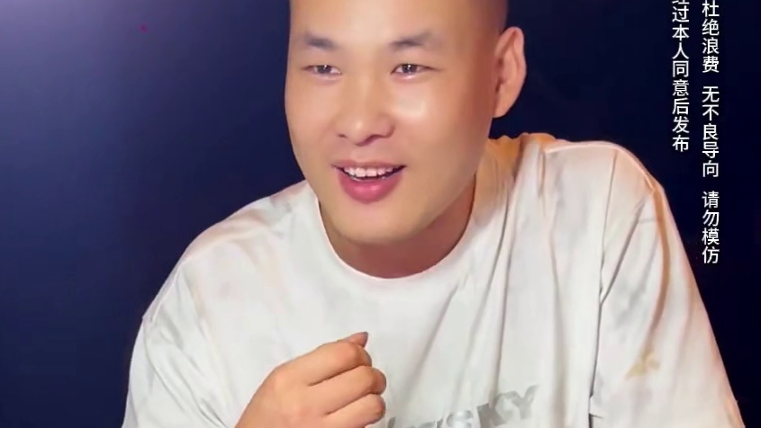 600元牛舌自助 这大牛舌太好吃了，看看能不能回本？#牛舌