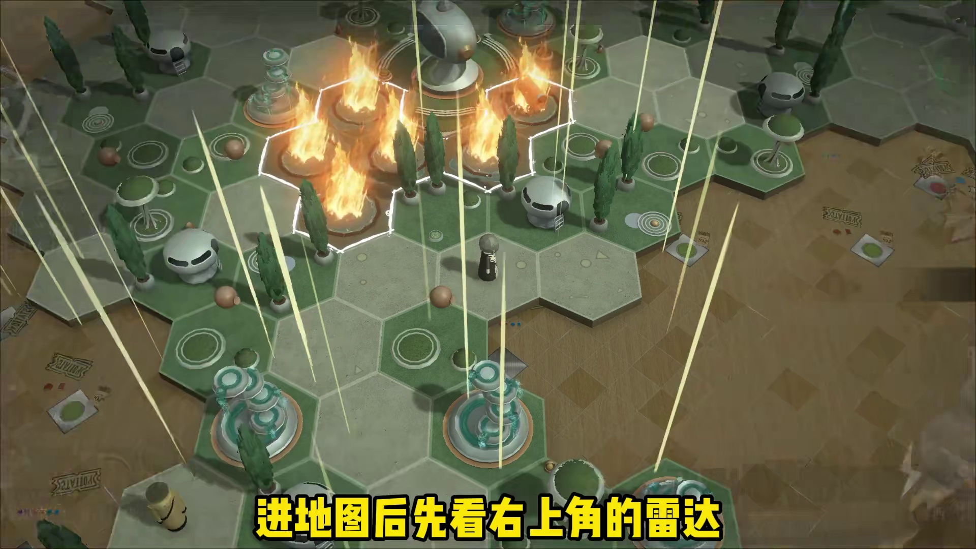 白嫖叩门特效！新版雨前漫游指南三局速通攻略 #重返未来1999 #长夜鸣笛 #1999攻略站 #重返