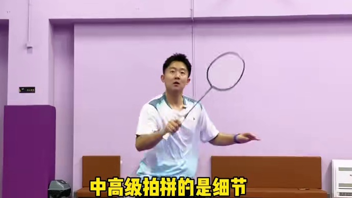 中高级拍别瞎买！这把破风快31%，突击爽炸了！ #羽毛球 #羽毛球拍 #川崎世纪6 #川崎世纪6羽毛