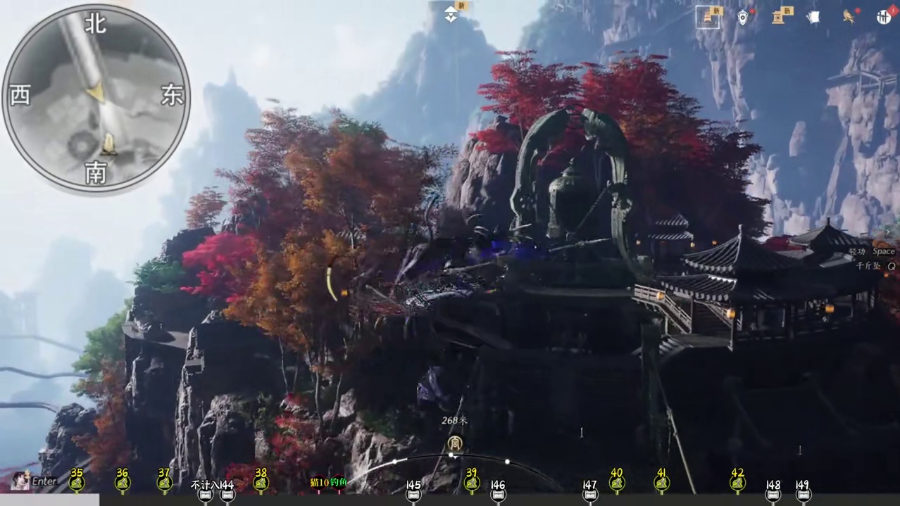 墨城8-宝箱(144-149)-不见山100%全收集-嘴对嘴,心贴心的保姆级探索探索领