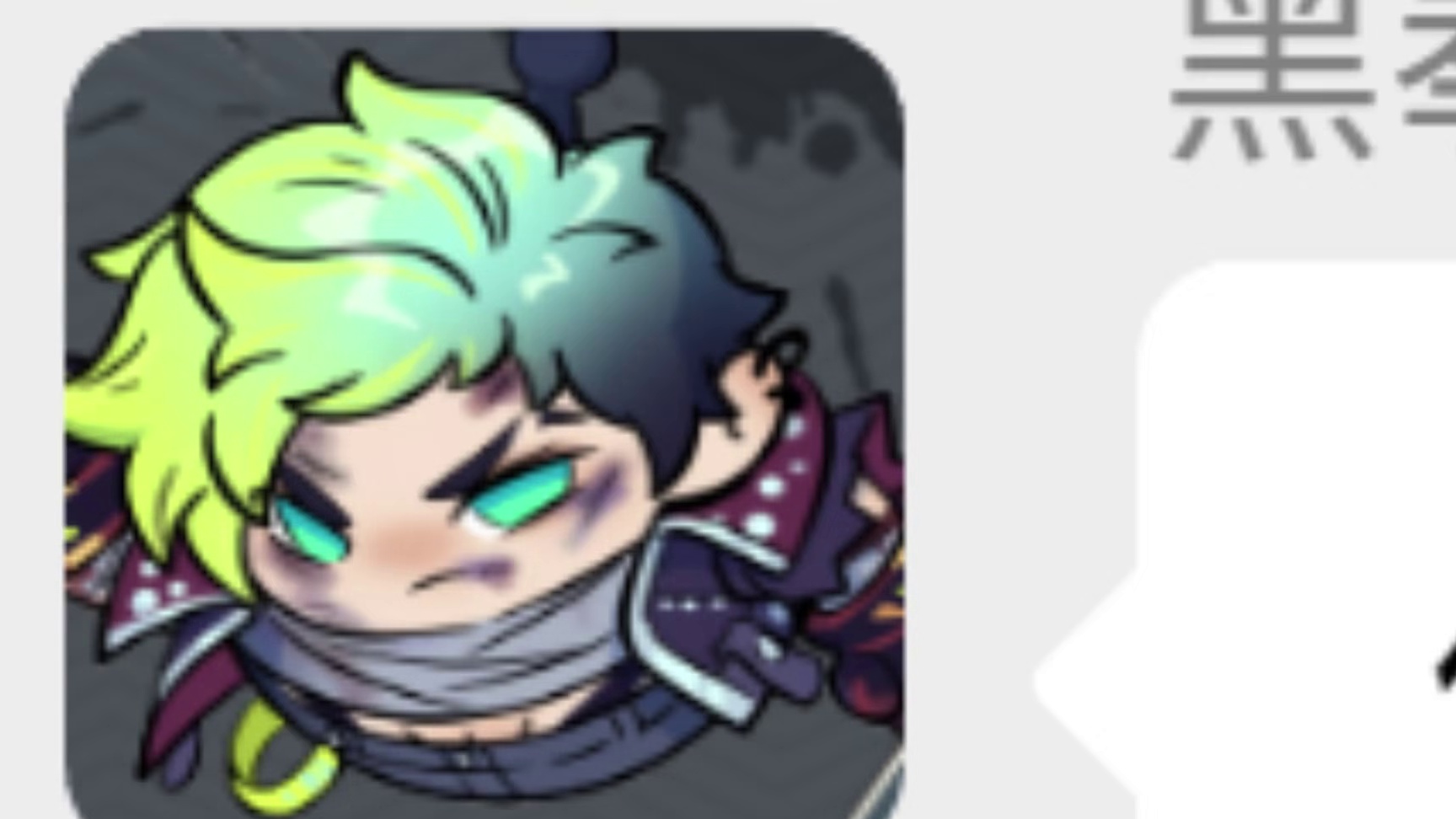 蛋仔派对：小丑称霸惊魂夜，到底谁才是丑皇的克星！ #蛋仔派对创计划#跟着蛋仔指定能学到#蛋仔高玩小课