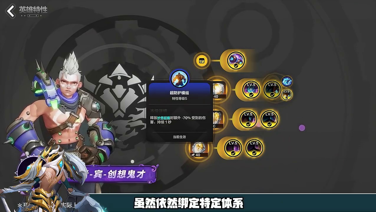 火炬之光无限 SS10赛季 重点内容汇总 新手最友好的赛季？ #火炬之光无限 #火炬之光无限SS10